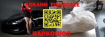 прущая мука Кингисепп