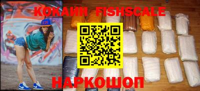 соль курить ск Кимры