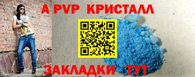 mdma Кинель
