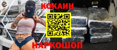 mdma Кинель