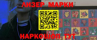 соль курить ск Кимры