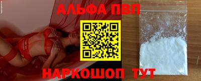 соль курить ск Кимры