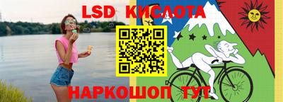 mdma Кинель