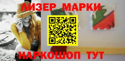 mdma Кинель