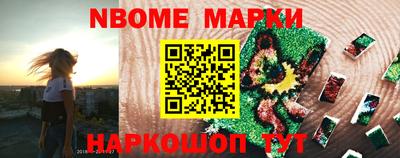 соль курить ск Кимры