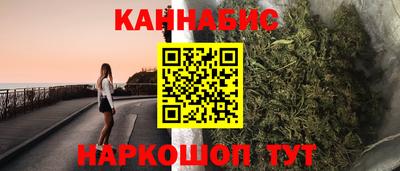 прущая мука Кингисепп