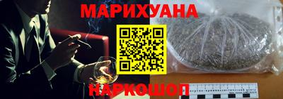 прущая мука Кингисепп