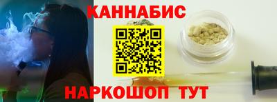 mdma Кинель