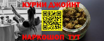mdma Кинель