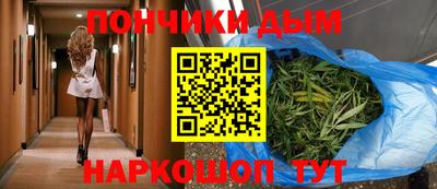 mdma Кинель