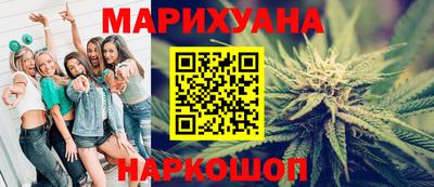 mdma Кинель
