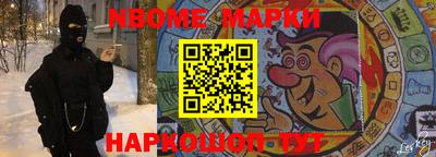 mdma Кинель