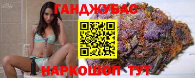 прущая мука Кингисепп