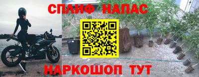 mdma Кинель