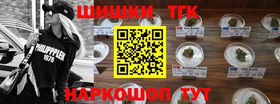 mdma Кинель
