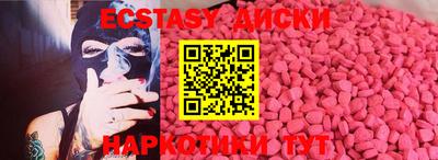 прущая мука Кингисепп