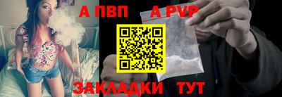 соль курить ск Кимры