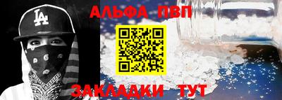 соль курить ск Кимры