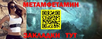 соль курить ск Кимры