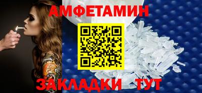 соль курить ск Кимры