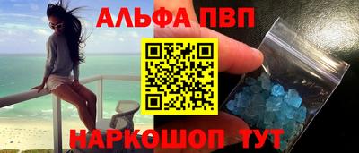 прущая мука Кингисепп