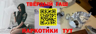 соль курить ск Кимры