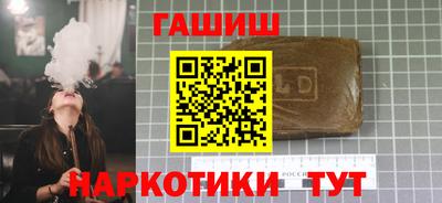 прущая мука Кингисепп