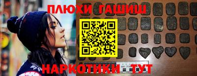 mdma Кинель