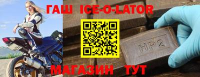 соль курить ск Кимры