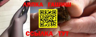 mdma Кинель