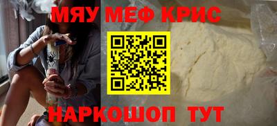 соль курить ск Кимры