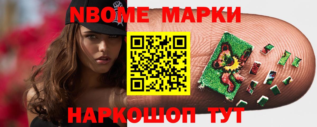 Лсд 25 экстази ecstasy  ЛСД экстази  Кострома  LSD-25 экстази ecstasy  Вход с VPN 